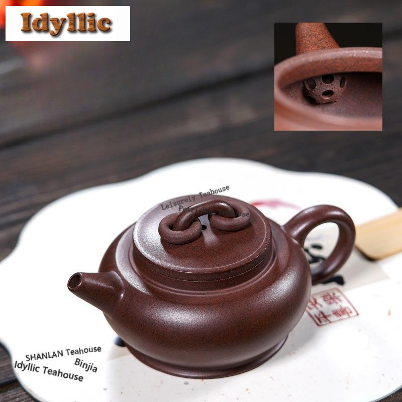 200ml Yixing Purple Clay Teapots Handmade Two-loop Exquisite Pot Raw Ore Black Star Mud Kettle Chinese Zisha Tea Set Cha Gifts