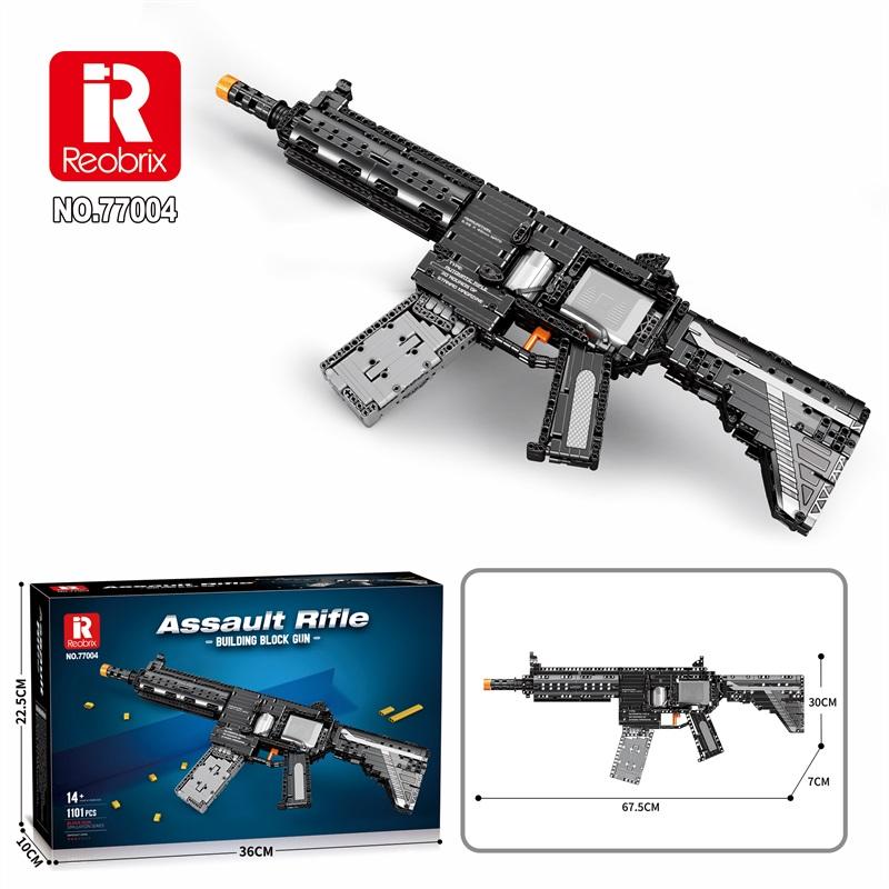 Non-Toxic 1101Pcs M416 Rifle Building Block Model City Police Military Weapon Series Gun Puzzle Assembly Bricks Toys For Children Child Gift