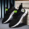 Foreign Trade Large-size Explosion, Lightweight Shock-absorbing Men's Shoes, Sports and Leisure Net Shoes, Male and Adolescent Running Shoes, Couple