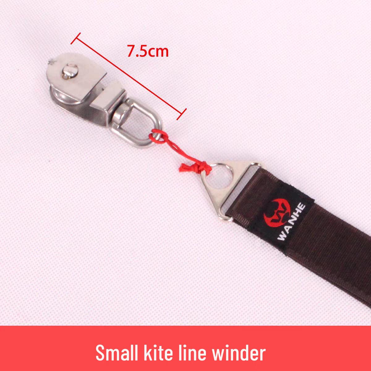 

Большой набор аксессуаров для намотки лески для легкой намотки лески