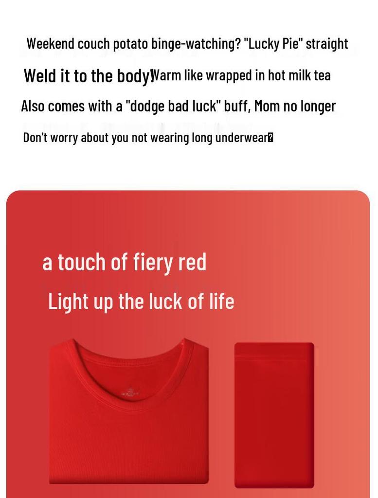 Duck Duck Festive Red Cotton Thermal Underwear Set