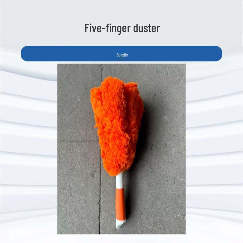 

Five-Finger Dusting Glove