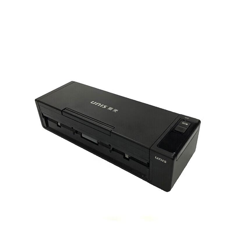 Uniscan High-Speed Document Scanners & Accessories CN plug (adapter included)