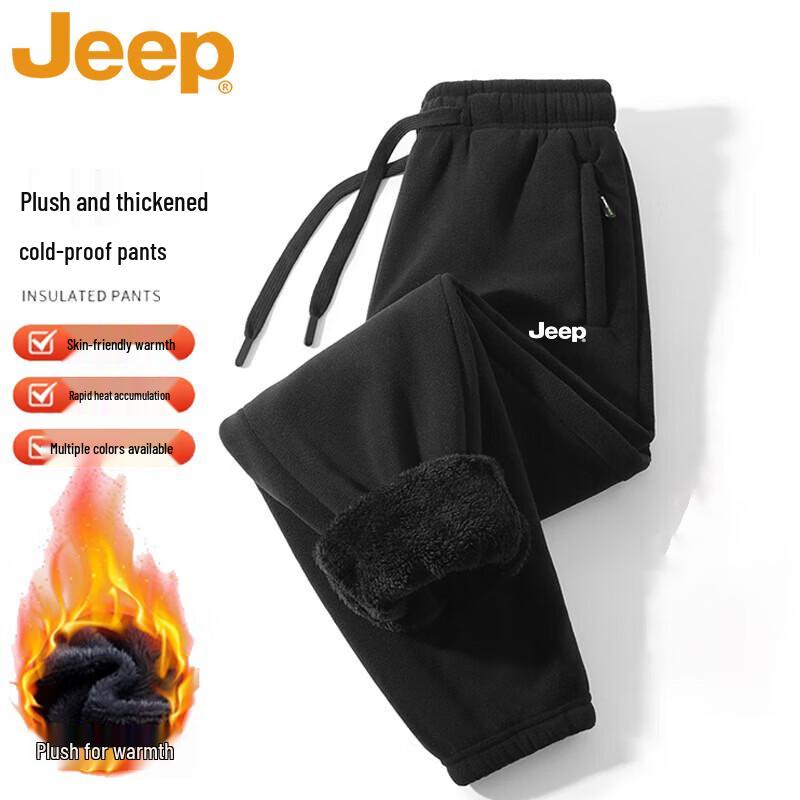 Мужские термофлисовые брюки-джоггеры JEEP 4XL
