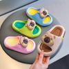 Eco-friendly Capybara Sandals for Men, Women & Kids - Soft, Non-Slip Indoor/Outdoor Wear