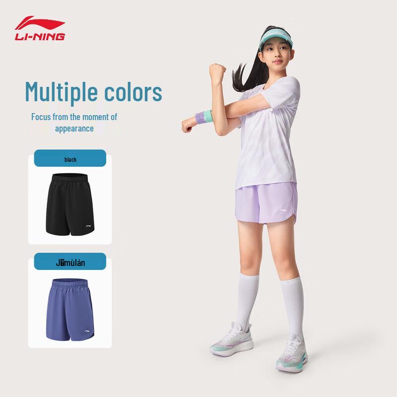 Li-Ning Youth Girls Quick Dry Fitness Sports Shorts