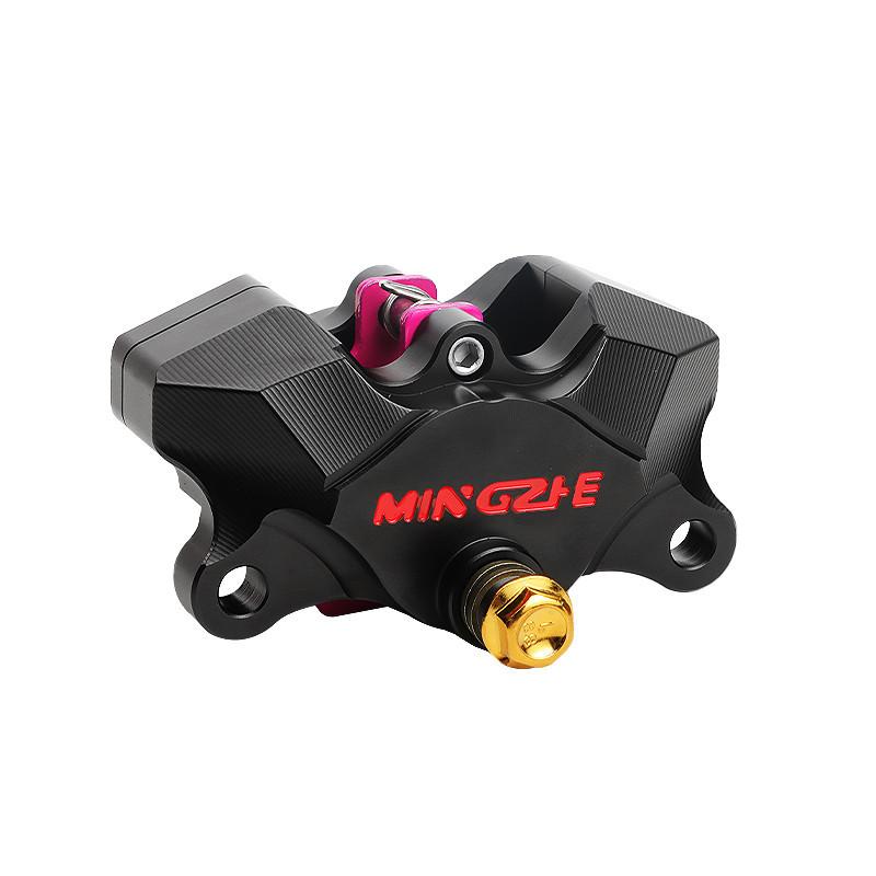 Motorcycle Forged 84mm 2-Piston 34mm Brake Caliper Stainless Steel Piston Metal Pads for E-Motorcycle Scooter чёрный