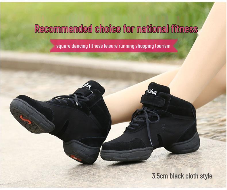 Sansha Women's Air Cushion Modern Dance Sneakers - Soft Sole, Height Increasing Square Dance Fitness Shoes