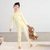 LUSON Girls' 2026 Autumn Homewear Pajama Set