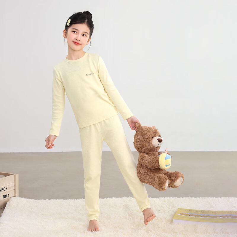 LUSON Girls' 2026 Autumn Homewear Pajama Set