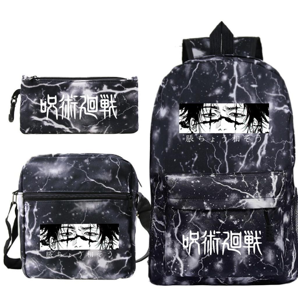 Riman surrounding youth trend leisure backpack travel backpack student schoolbag pencil bag three-piece set