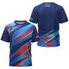 T-shirt Estiva da Uomo Girocollo Manica Corta Stampata in 3D