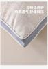 Yongyou Wan Cotton Hemp Velvet Comfortable Shaped Pillow Student Dormitory Home Bedroom Comfortable Breathable Sleeping Pillow Core