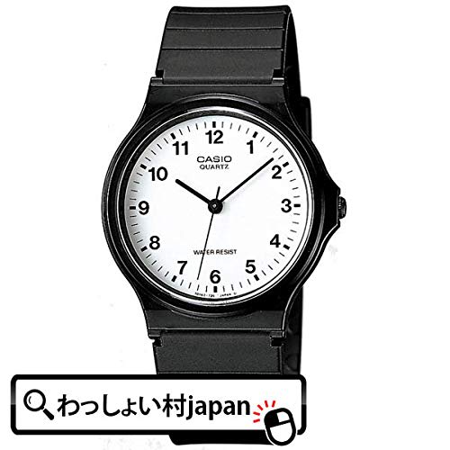 Casio Standard (STANDARD) Men's White Watch MW-59-7BJF