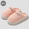 Home cotton slippers winter indoor household bedroom plush warm winter plush cotton mop winter
