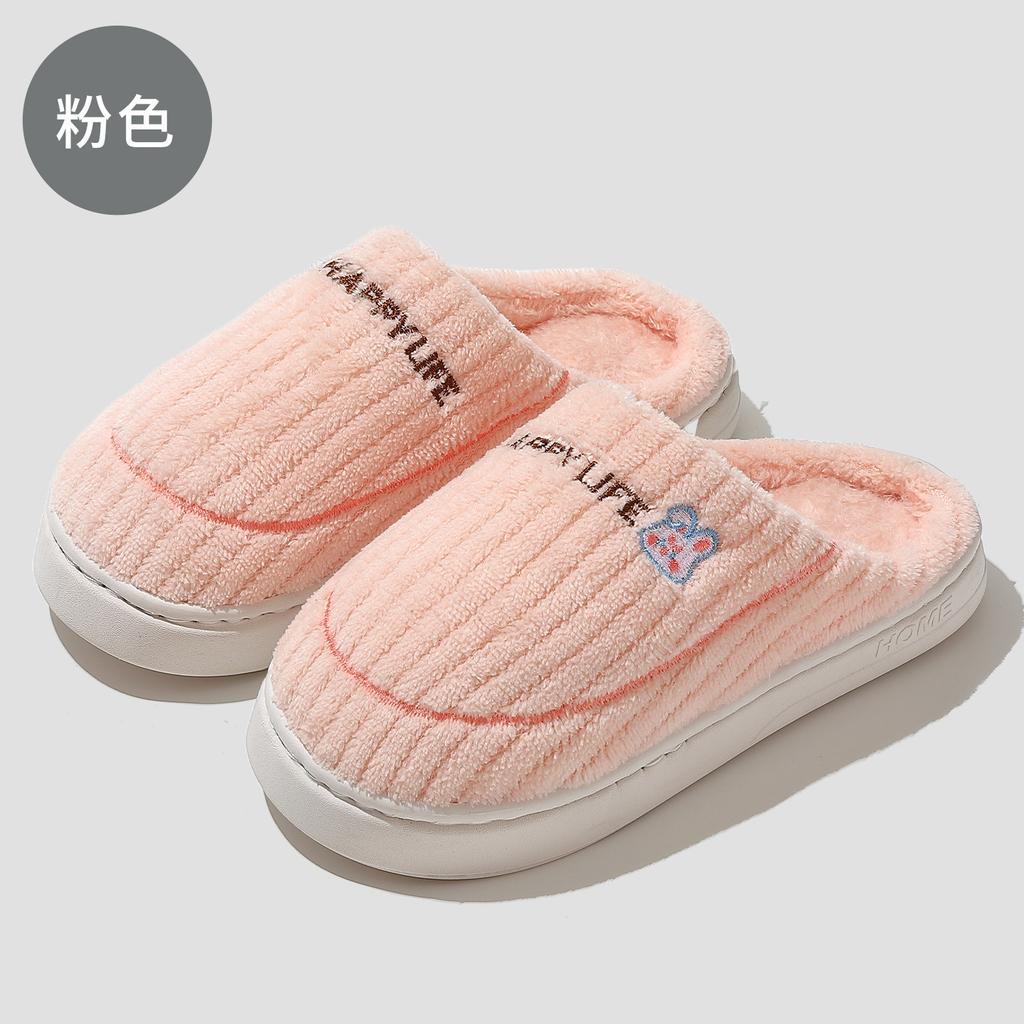 Home cotton slippers winter indoor household bedroom plush warm winter plush cotton mop winter