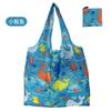 Printed Girls Women Casual Shopping Fashion Bag Big Portabl  Accessories