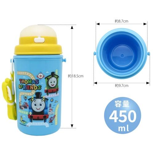 OSK Thomas the Tank Engine Water Bottle with Straw, 450ml, Made in Japan, with Shoulder Strap, Insulated, Lock, One-Touch Opening, Stylish and Cute, U