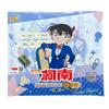 New Genuine Classic Anime Detective Conan Collection Hobby Card Graythorn Berumotto Rachel Kirsten Heiji Children's Gift