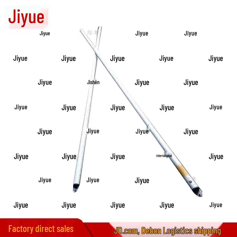 Tent Repair Pole Set