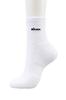 MIKASA Size (MIKASA) Mid-Calf Socks, White, 22-24cm, 2660-W22