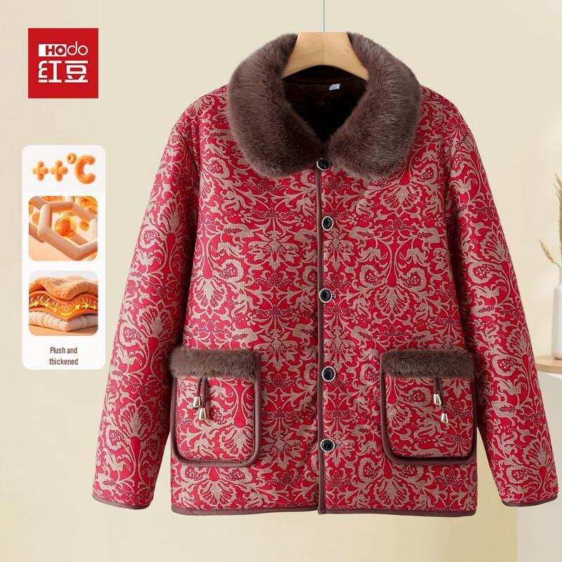 

Hodo Women s Thickened Warm Padded Winter Jacket 3XL