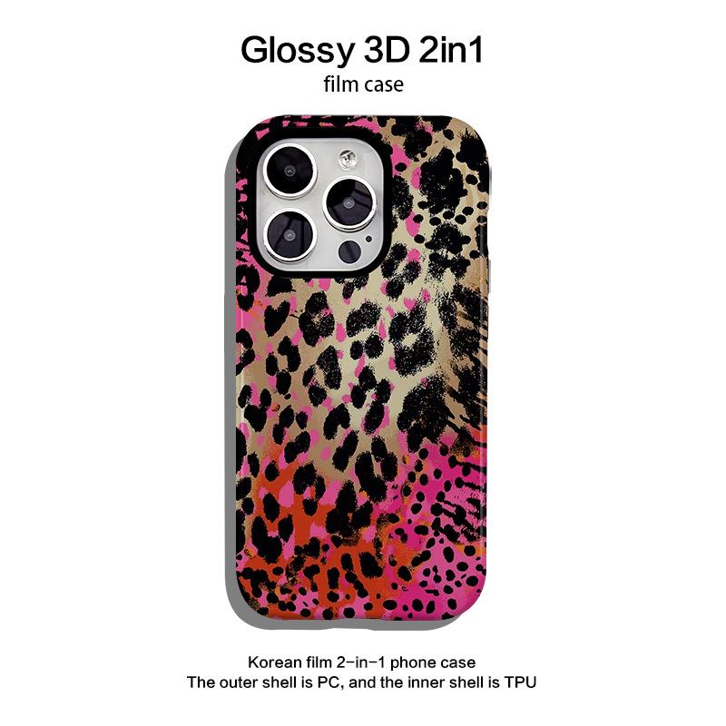 Leopard Print Custom 2-in-1 Phone Case for Apple 14, 15, 16 & Pro Max iPhone 16 Pro