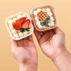 10pcs/Set Cupcake Molds with Lids, Heat-Resistant Square Baking Cups Bread Packaging Boxes for Home, Restaurants, and Bakeries