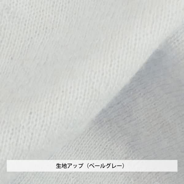 Hidamari Soft Underpants for Warmth and Warmth In the Cold Size Black Men's (Front Opening) [Sapium] L, [XBS-962-BK]