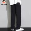 Paul Frank Men's Loose Fit Casual Straight Leg Sweatpants