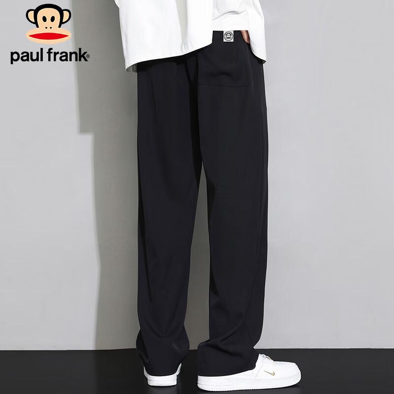Paul Frank Men's Loose Fit Casual Straight Leg Sweatpants