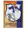 Blade Rebellion Sigui Figure Queen's