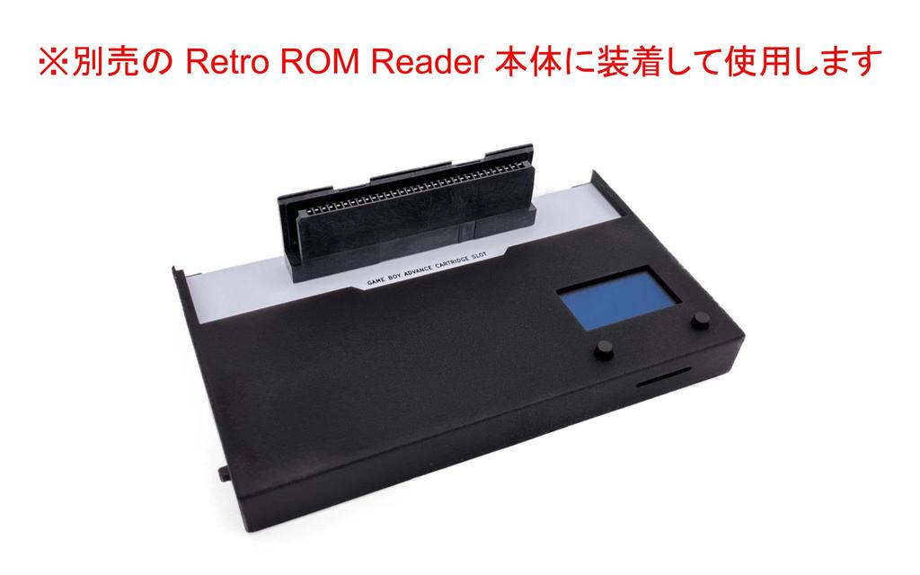 Retro ROM Reader Cartridge Slot for GAME BOY ADVANCE (White)