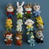 Pilot Design Cute Rabbit Crochet Keychain Handmake Crochet Animal Doll Keyrings For Bag Pendant Knitting Rabbit Keychain Custom