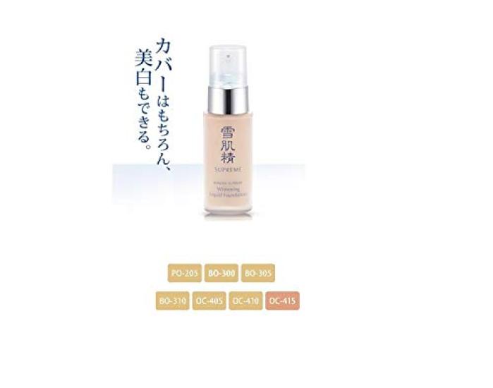 

Sekkisei Отбеливающая жидкость FD 30 мл BO-300