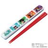 Skater Chopsticks and Chopstick Case Set, 18cm, Antibacterial, Jujutsu Kaisen, Made In Japan, ABC3AG-A