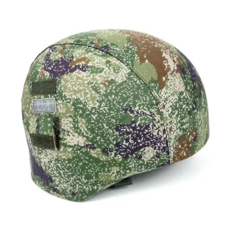 Kevlar Camouflage Helmet Cover