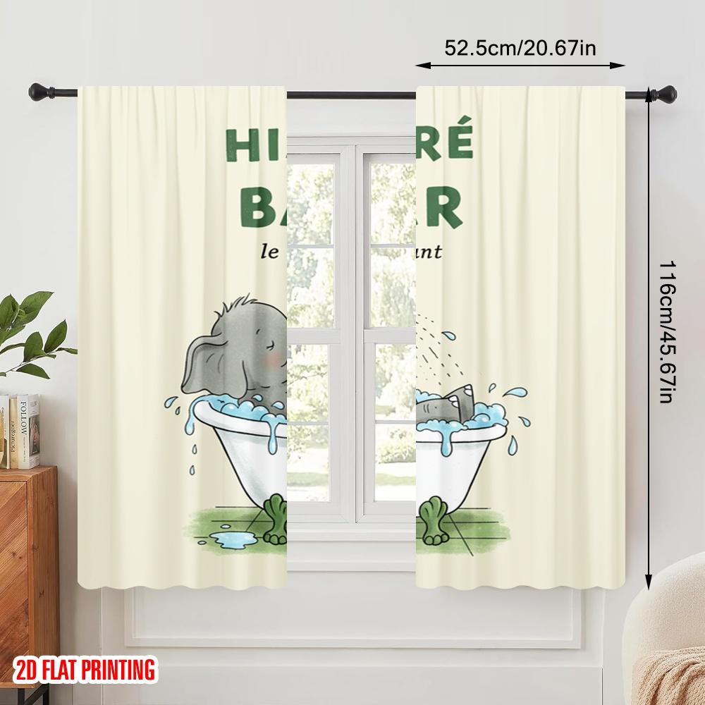 2pcs 2D flat printing Curtains Histoire Babar Elephant Bath Polyester Without Electricity Holiday Decorations for Festive