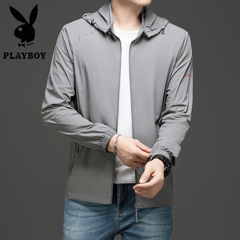 PLAYBOY Men's Cool Touch Sun Protection Jacket with Detachable Hood