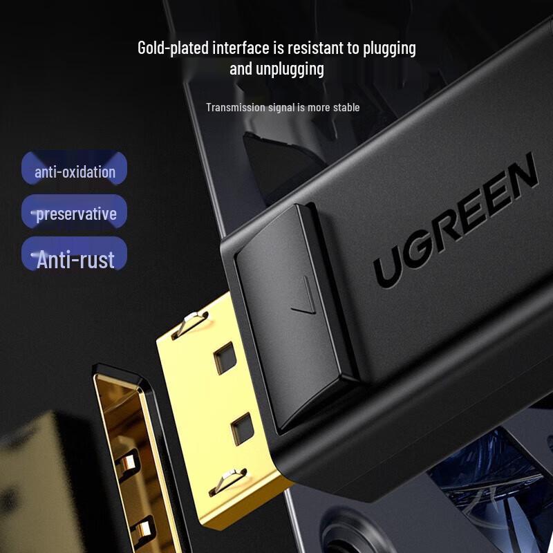Кабель-адаптер Ugreen Mini DP to DP 1.2