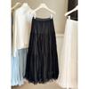 Spring High Waist Ruffle Leaf Edge Mesh Big Swing Skirt Women's New Gentle and Thin A-shaped Long Skirt