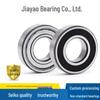 6204 Class 0 Deep Groove Ball Bearings for Electric Bicycle Motors