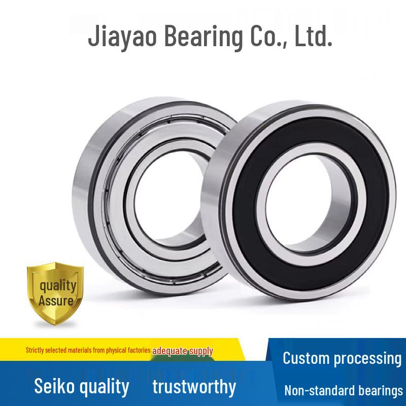 6204 Class 0 Deep Groove Ball Bearings for Electric Bicycle Motors
