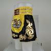 Brighttrust Muay Thai Kickboxing Trunks for and Training K-1 Competition, Practice, (Yellow, XL)