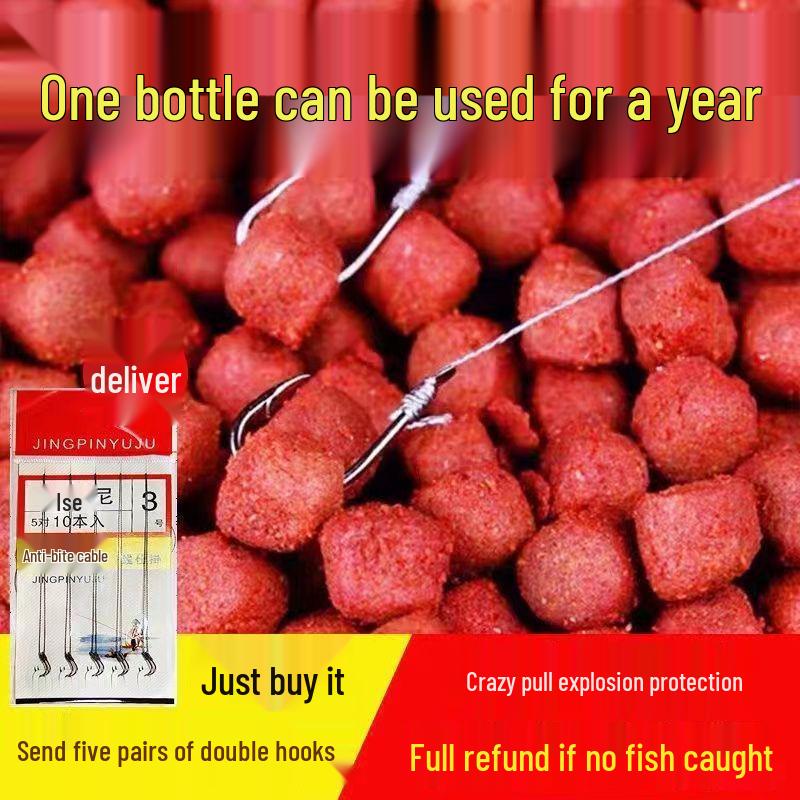 Universal Fish Bait Pellets for Crucian Carp, Carp, Grass Carp, Tilapia, and Black Carp