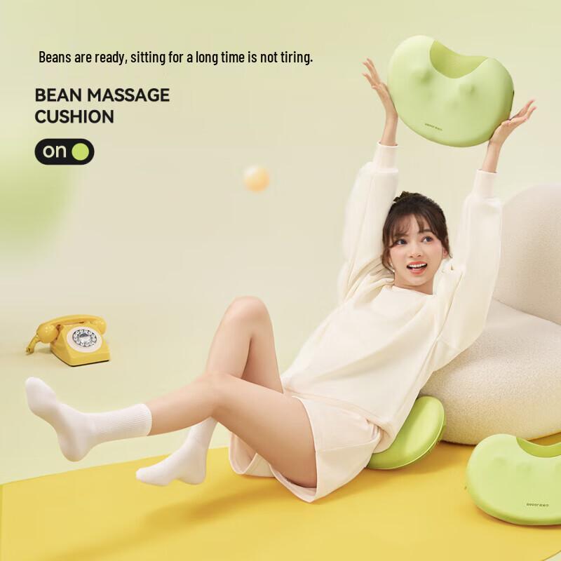 Reper R2 Bohnen Knetmassagekissen