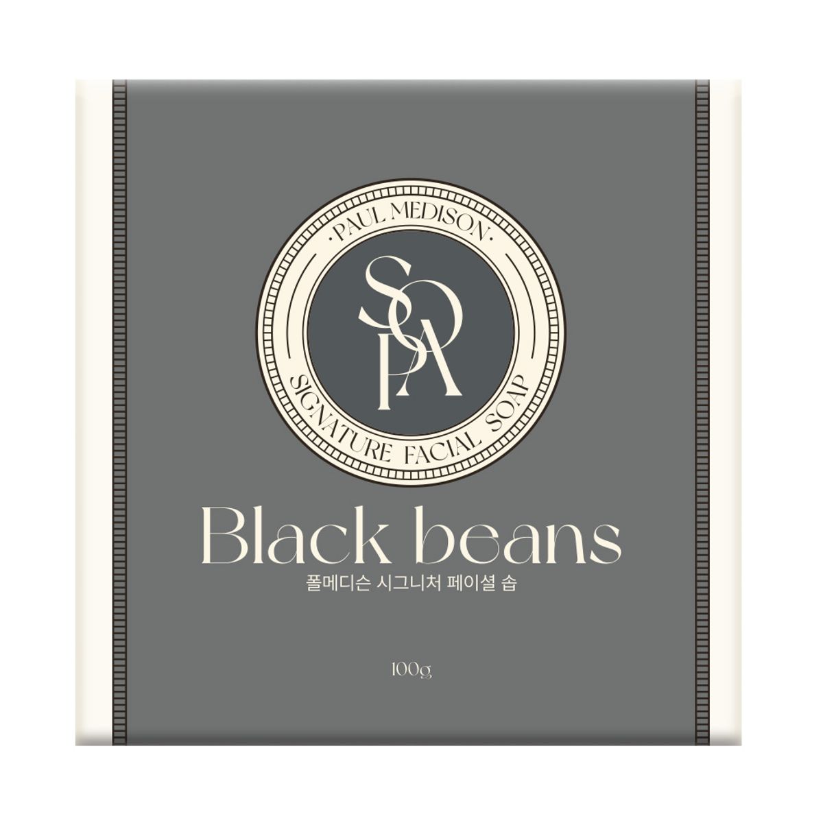 Signature Black Bean Soap 100g