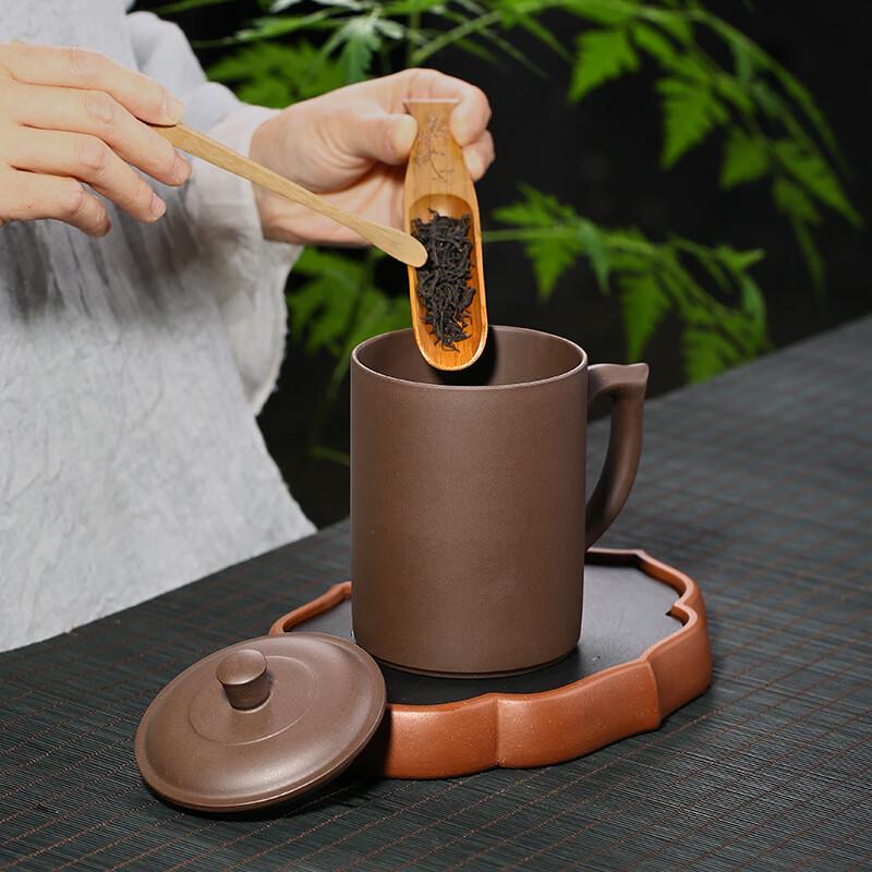 TLAKEHO Yixing Zisha Covered Tea Cup
