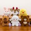 New QQ Table with Cartoon Animal Plush Toy Cute Capybara Doll Little Yellow Duck Doll Children's Doll