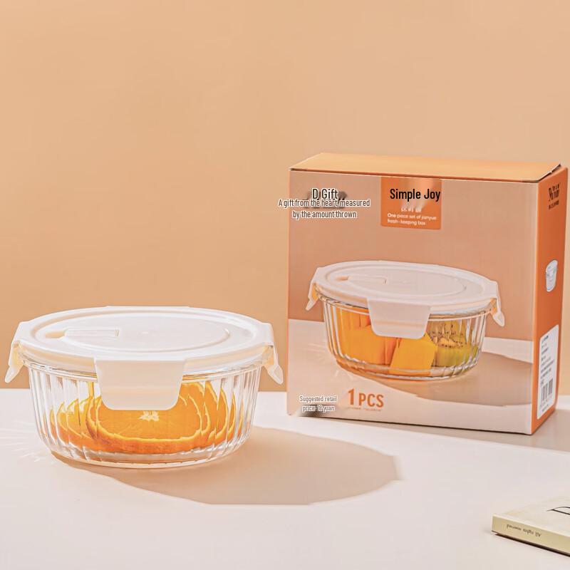 YiLiWu Jianyue Fresh-keeping Bowl